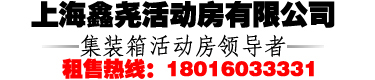 諸城市錦德耐火材料有限公司